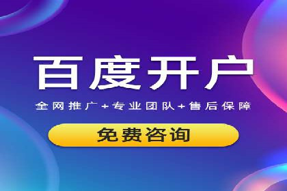 案例分享：信息流广告投放策略成功秘诀