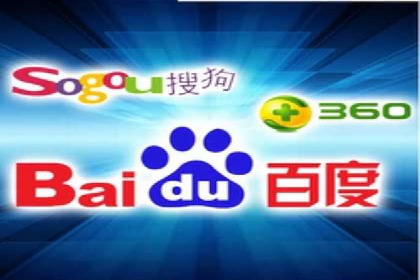 百度推广费用如何计算？看这五个行业案例就明白