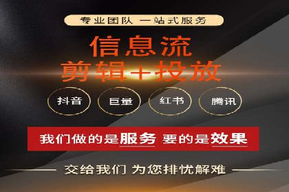 案例分享：SEM代运营服务公司助力企业品牌知名度