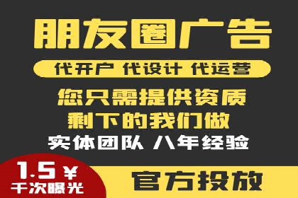 某某sem广告公司案例分析：SEM在医疗行业的成功应用