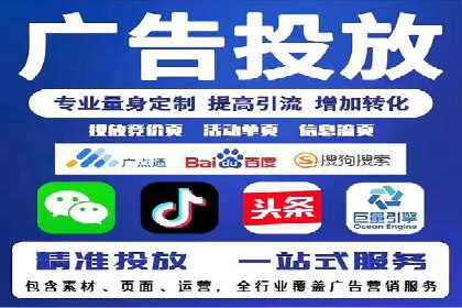 百度推广返点收益：成功案例分享