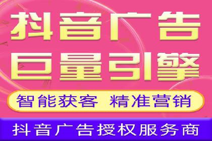 百度竞价托管外包案例：揭秘高效营销策略
